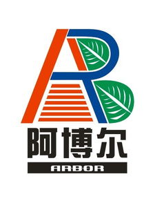 咸阳市阿博尔翻译服务 随到随译，本地化高效解决方案