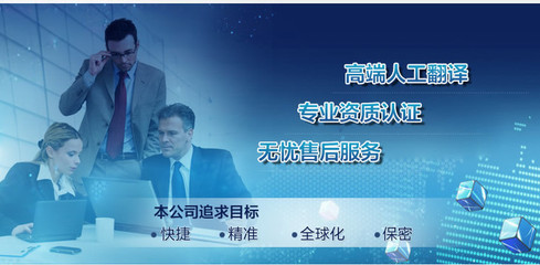 能源翻译与广告设计 跨文化传播的艺术与策略