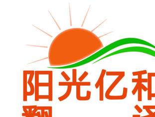 图 专业文件翻译合同翻译说明书翻译宣传册翻译 深圳翻译服务