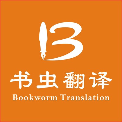 英语翻译软件开发 技术革新与市场需求的双轮驱动