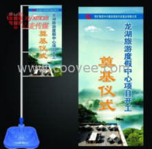 新余广告策划、广告旗设计制作与软件开发服务全解析