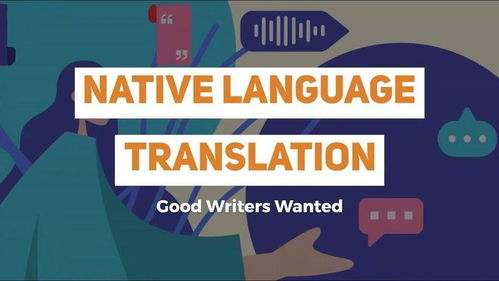 跨越语言鸿沟，赋能中企扬帆全球 苔米传媒推出100+母语翻译服务与软件开发